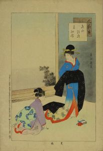 春汀/風俗通　更衣のサムネール