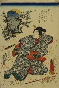 豊国三代/時世花くらべ（梅）のサムネール