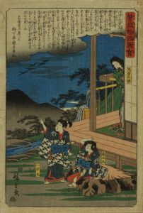 HIROSHIGE/Hakoomaru, Ichimanmaru, nd mother, from */Soga monogatari zue/*  (Pictures of the tale of Soga Brothers)のサムネール