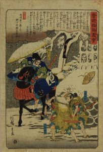 HIROSHIGE/Kudo Suketsune, Juro Sukenari and Goro Tokimune, from */Soga monogatari zue/*  (Pictures of the tale of Soga Brothers)のサムネール