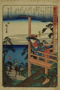 HIROSHIGE/Tora Gozen and Sukenari at Oiso, from */Soga monogatari zue/*  (Pictures of the tale of Soga Brothers)のサムネール