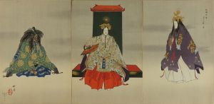 月岡耕漁/能楽百番　絵馬 女躰　三雙のサムネール