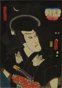 国貞二代/八犬伝犬の草紙之内 犬山道節忠與のサムネール