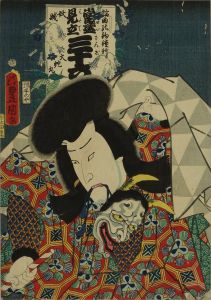 豊国三代/当盛見立三十六花撰 謡曲の釣鐘艸　妖賊大蛇丸のサムネール