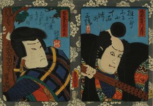 豊国三代/塙団右衛門　三世市川九蔵 岩見重太郎秀武　三世市川市蔵のサムネール