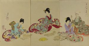 周延/千代田之大奥 かるたのサムネール