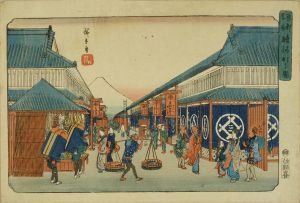 広重/東都名所　駿河町之図のサムネール