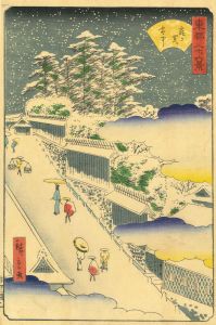 東都三十六景　霞ヶ関雪中／広重二代
