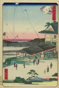 東都三十六景　愛宕山／広重二代