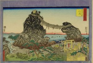 SADAHIDE/Futamigaura, Watarai County, Ise Province, from */Dai Nihon kokugun meisho/* (Famous places of provinces of great Japan)のサムネール