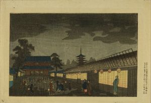RYUSON/*/Asakusa Kannon yakei/* (Night view at Asakusa Knnon)のサムネール