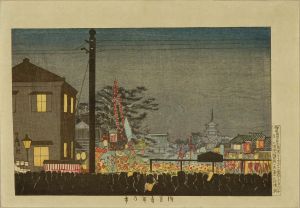 KIYOCHIKA/*/Sensoji toshinoichi/* (Year-end market at Sensoji Temple), from */Tokyo meisho/* (Famous places of Tokyo)のサムネール