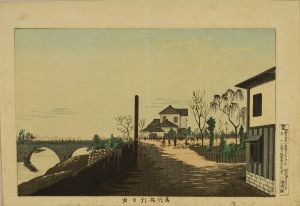 KIYOCHIKA/Sunrise at Mantai Bridge, from */Tokyo meisho/* (Famous places of Tokyo)のサムネール