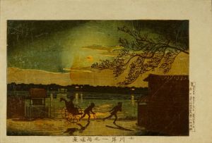 KIYOCHIKA/*/Okawagishi Ichinohashi no enlkei/* (Distant view of Ichinohashi Bridge on Sumida River), from */Tokyo meisho/* (Famous places of Tokyo), varnishedのサムネール