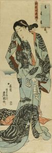 TOYOKUNI III/Standing beauty after bath, diptychのサムネール