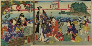 KUNISADA II/Mitsuuji and beauties in a teahouse before Enoshima Island, triptychのサムネール
