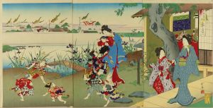 GYOSUI/Scene of boys' festival, titled */Satsuki/* (Fifth month), from */Gosekku no uchi/* (Five festivals), triptychのサムネール