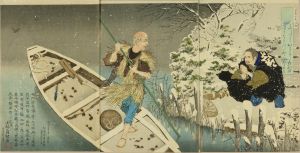 KIYOCHIKA/Scene of */Jimbei watashi/*, illustrating Jimbei releasing Sakura Sogo setting out to Edo by a boat, triptychのサムネール