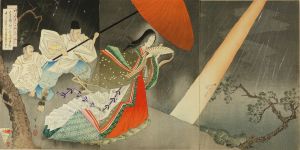 SHODO/Ono no Komachi praying for rain, triptychのサムネール