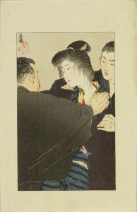 HIREZAKI EIHO/Frontispiece of the novel */Kataomoi/* (Unrequited love), vol. 1-2, four sheetsのサムネール