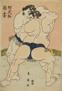 SHUN'EI/Sumo match between Onomatsu and Inazumaのサムネール