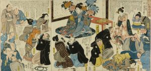 KUNIYOSHI/*/Kitaina meii nambyo ryoji/* (Curious doctor cures intractable disease), triptychのサムネール
