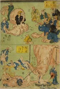KYOSAI/Badgers playing Daikokuten and bathingのサムネール