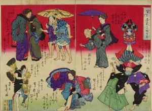 YOSHINAKA/Collection of comical pictures, titled */Warau kado takara no fukiyose, diptychのサムネール