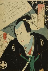 芳年/判官高貞　沢村訥升のサムネール