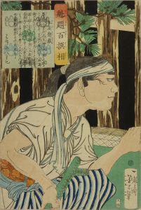 YOSHITOSHI/Tsuchiya Sozo, from */Kaidai hyakusen so/* (Selection of one hundred warriors)のサムネール