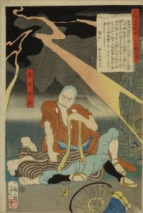YOSHITOSHI/Yabuhara Kengyo, from */Azuma nishiki ukiyo kodan/* (Brocade pictures of the east, kodan stories of the floating world)のサムネール