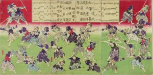 YOSHITOSHI/Kendo competition of */Gekikenkai/*, triptychのサムネール