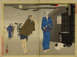 YOSHITOSHI/Otomi and Yosaburo, from */Shinsen azuma nishiki-e/* (New selection of eastern brocade pictures), diptychのサムネール