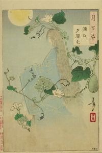 YOSHITOSHI/*/Genji Yugao no maki/* (Yugao, a chapter from */the Tale of Genji), from */Tsuki hyakushi/* (One-hundred aspects of the moon)のサムネール