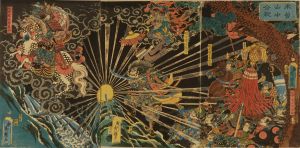HIDETERU/Battle of Mount Kiso, triptychのサムネール