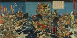 YOSHIIKU/Battle of Yashima, triptychのサムネール