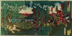 加藤清正虎狩之図／周延