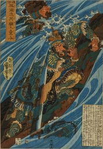 KUNIYOSHI/Siba Chutatsu (Shima Zhongda) from */Tsuzoku Sangokushi eiyu no ichinin/* (Heroes of the popularized romance of the three kingdom)のサムネール