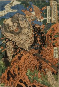KUNIYOSHI/*/Ka osho/* (Priest with floral tattoo), Rochishin/* (Lu Zhishen), from */Tsuzoku Suikoden goketsu hyakuhachininn ho hitori/* (One hundred-eight heroes of the popularized Suikoden)のサムネール