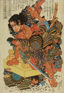 KUNIYOSHI/Sato Tadanobu, from */Honcho Suikoden goketsu hachihyakunin no hitori/* (One-hundred and eight heroes of Japanese Suikoden)のサムネール