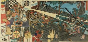 KUNIYOSHI/Shotoku Taishi executing Monobe no Moriya, triptychのサムネール