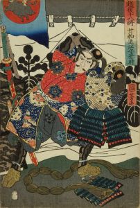YOSHITORA/Amakasu Kagetoki (Kagemochi), from */Echigo juhachi sho/* (Eighteen warriors of Echigo Province)のサムネール