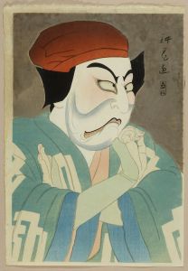 YAMAMURA KOKA/Portrait of the actor Matsumoto Koshiro in the role of Sekimori Kambei, from */Rien no hana/* (Flower of kabuki society)のサムネール