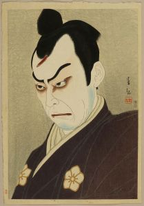 SHUNSEN/Portrait of the actor Nakamura Utaemon in the role of Badarai no Mitsuhideのサムネール