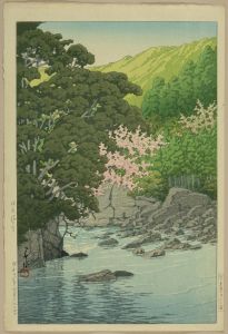 KAWASE HASUI/Yugashima, Izuのサムネール