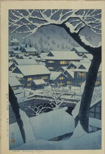 KASAMATSU SHIRO/Shibu hot spring at Shinano Province, published by Watanabe Kinjiroのサムネール