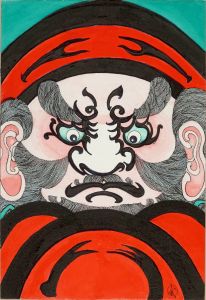 MUSASHI TANDAI/*/Untitled/* (Druma), ink and watercolor on paperのサムネール