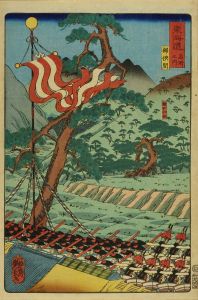 TSUYANAGA/Okehazama, from */Tokaido meisho no uchi/* (Famous places of [the fifty-three stations of] the Tokaido) (the 'procession' Tokaido)のサムネール