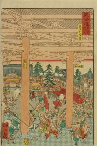 CHIKAMARO [KYOSAI]/Rashomon Gate, from */Tokaido meisho tsuzuki/* (Famous places of [the fifty-three stations of] the Tokaido) (the 'procession' Tokaido)のサムネール