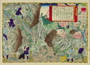 HIROSHIGE III/Limestone mine, Mino Province, from */Dai Nippon bussan zue/* (Pictures of famous products of Japan)のサムネール